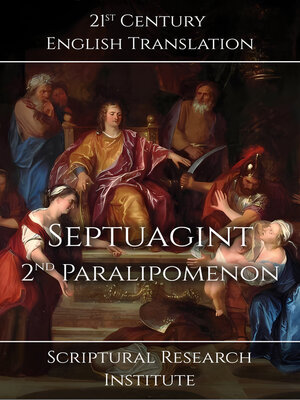 cover image of Septuagint